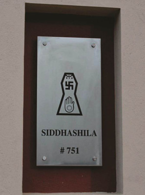 

P5 AD STOP Stainless Steel Stainless Steel Plate With Etching letters Name Plate(Steel)