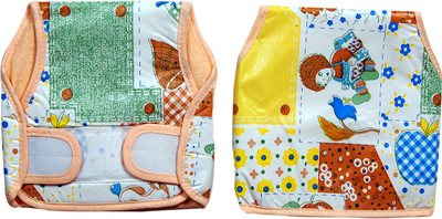 

U&ME Plastic U Shaped Nappy--Peach, Orange