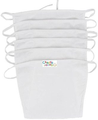 

Chhote Janab BABY COTTON U SHAPE NAPPY, White