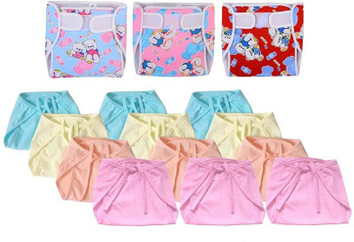 

Chhote Janab BABY CLOTH DIAPER NAPPY, Multicolor