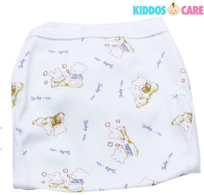 

KiddosCare Cloth Nappies, White