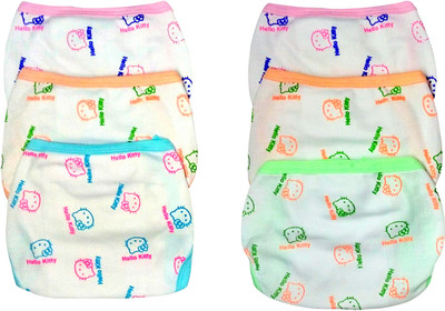 

My Little Champ Cloth Nappy, Multicolor