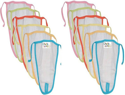 

Chhote Janab BABY REUSABLE COTTON NAPPY (PACK OF 12, White