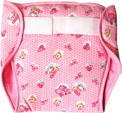 U&ME Cotton Diaper (Reuseable Pads) -Pink
