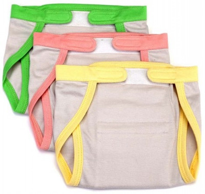 

Mi Dulce An'Ya Re-Usable Cloth Nappy, Multicolor