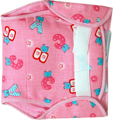 

U&ME Cotton Diaper (Reuseable Pads) -Pink