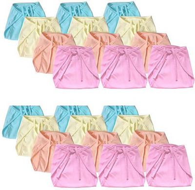 

Chinmay Kids Cotton Nappies, Multicolor