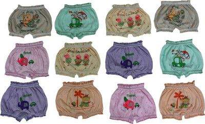 

Chhote Janab BABY CLOTH DIAPER NAPPY PANTS, Multicolor