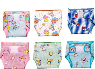 

Aayat Kids New Born Baby Fully Double Cotton Cloth Nadi Diaper (Pack of 6, Multicolor