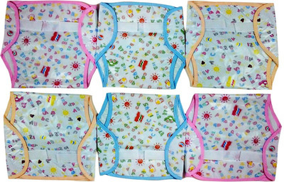 

Welo Reusable Water Absorbant Plastic Nappy, Blue;orange;pink