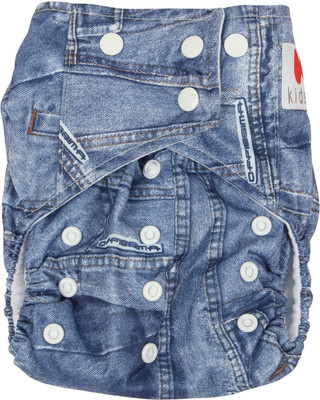 

Offspring Cloth Diaper With Insert, Multicolor