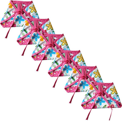 

SRIM Reusable Cotton Nappy - Flowers and Pink Border, Blue;red