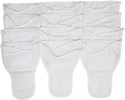 

Chhote Janab BABY REUSEABLE COTTON WHITE NAPPY (PACK OF 24