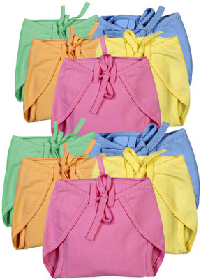 

Brim Hugs & Cuddles NAPPY_INTERL, Multicolour