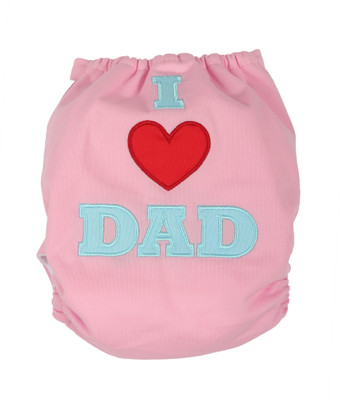 

Offspring Cloth Diaper With Insert, Pink