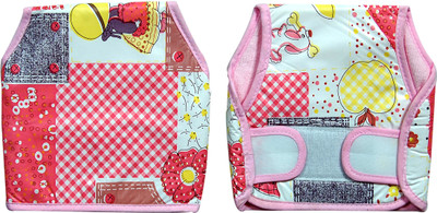 

U&ME Plastic U Shaped Nappy--Pink