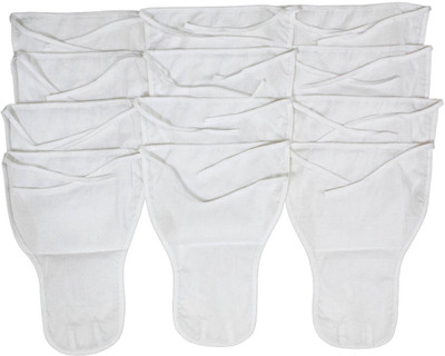 

Rachna Cotton Plain U Shape White Reusable Nappy -  - Set of 12