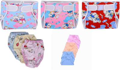 

Chhote Janab BABY REUSABLE DIAPER NAPPY, Multicolor