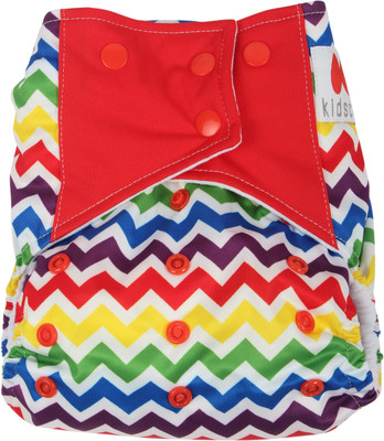 

Offspring Cloth Diaper With Insert, Multicolor