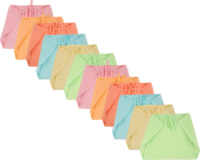 

MomToBe Reusablenappies, Multicolor