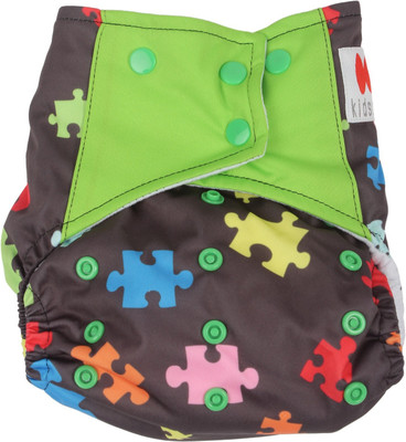 

Offspring Cloth Diaper With Insert, Multicolor