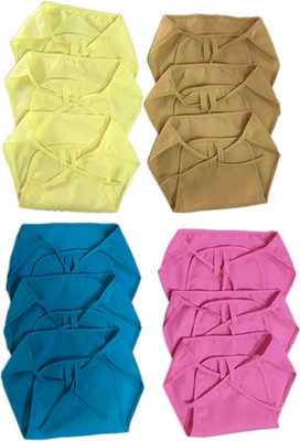 

Jo Baby u safe nappies, Multicolor