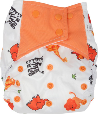 

Offspring Cloth Diaper With Insert, Multicolor