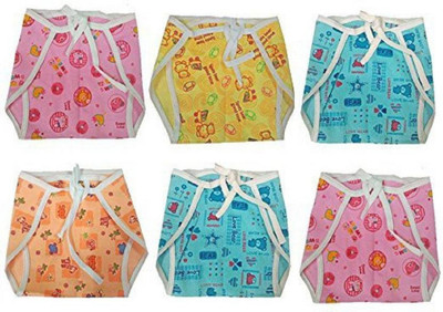 Aayat Kids Premium Baby Care Cotton Daiper (Pack of 24, Multicolor