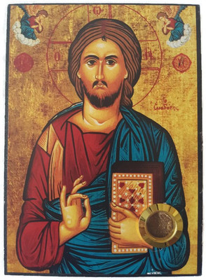 

Holyland Crafts Separate Pieces 11 cm Pack of 1