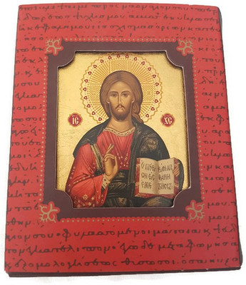 

Holyland Crafts Separate Pieces 4 cm Pack of 1