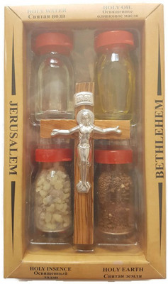 

Holyland Crafts Assembled 17 cm Pack of 1