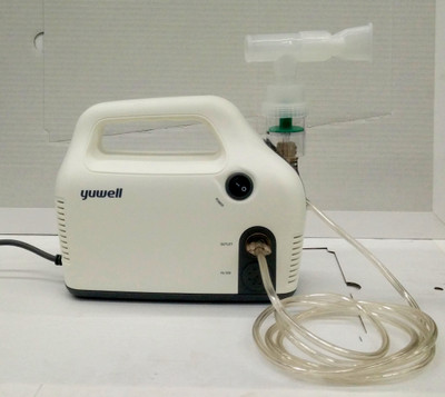 

Yuwell 403K Nebulizer(White/Grey)