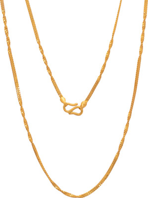 

Paliwal Jewelers Yellow Gold Precious Chain(22kt)