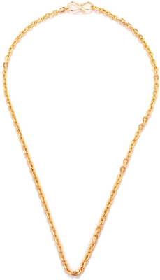 Artificial sales chain gold