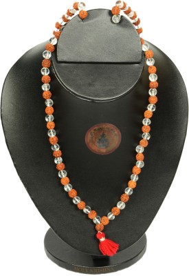 Holy Krishna Wood Necklace