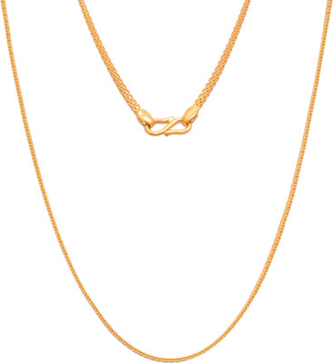 

Paliwal Jewelers Yellow Gold Precious Chain(22kt)