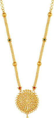 

Paul Chains Gold-plated Plated Alloy Necklace