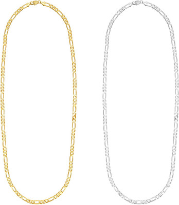 Rupor chain sale