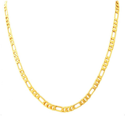 84% OFF on rich & famous Elegant Sachin Tendulkar Design Gold Fashion Alloy Chain 84% OFF on rich & famous Elegant Sachin Tendulkar Design Gold Fashion Alloy Chain