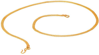 25% OFF on Voylla Smooth Finish 18K Yellow Gold Plated Alloy Chain 25% OFF on Voylla Smooth Finish 18K Yellow Gold Plated Alloy Chain