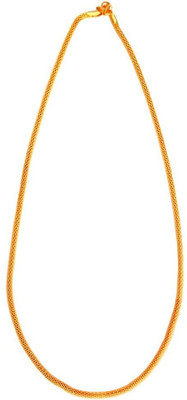 77% OFF on Rich & Famous Alloy Chain 77% OFF on Rich & Famous Alloy Chain