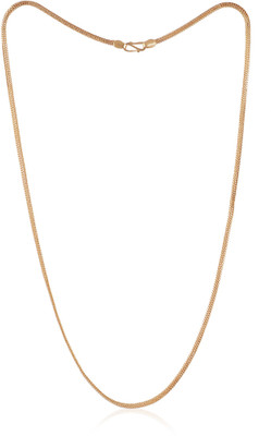 

Jisha Imperial 22K Yellow Gold Precious Chain(22kt)