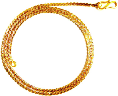 69% OFF on Camy Alloy, Brass, Metal Chain 69% OFF on Camy Alloy, Brass, Metal Chain