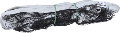 

ILARTE Canvas Tape Volleyball Net Volleyball Net(Black, Grey)
