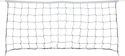 

AS AS Cotton White Volleyball Net(White)