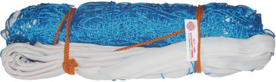 

Brawn Delux Volleyball Net(Blue)