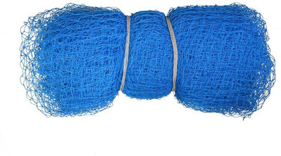 

Swiss Pro 100x10 Cricket Net(Blue)