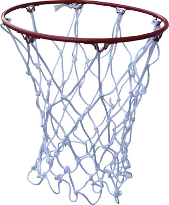 Buy Cosco Basketball Net White On Flipkart Paisawapas Com