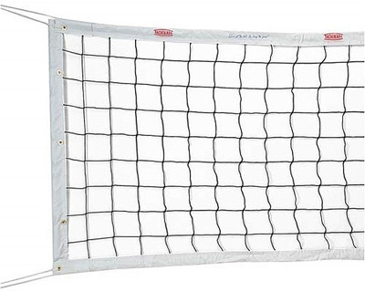 net for badminton price