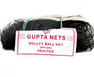 Nylon 101 B Volleyball Net Black Nylon Volleyball Nets